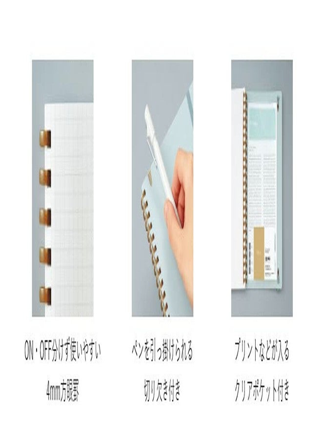 KOKUYO Graph Journal Notebook, Sooofa 7.2'' x 5.5'' Soft Ring Notebook for Women 4mm Grid Ruled, 80 Perforated Sheets, Green, B6 Notebook for Work Journals for Writing. Japan Import (SU-SV748S4-G) - Image 3